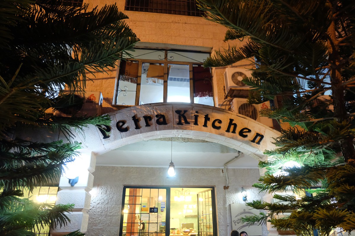 L'esperienza della cucina di Petra